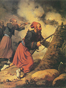 Zouaves du 8e